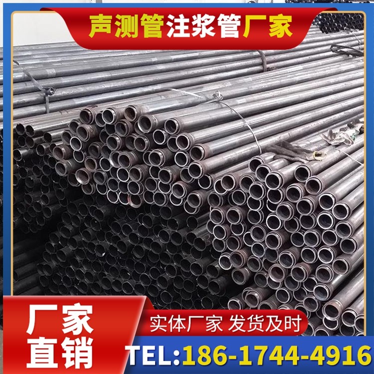 高坪未来声测管厂家直销的发展趋势，赋能工程采购升级